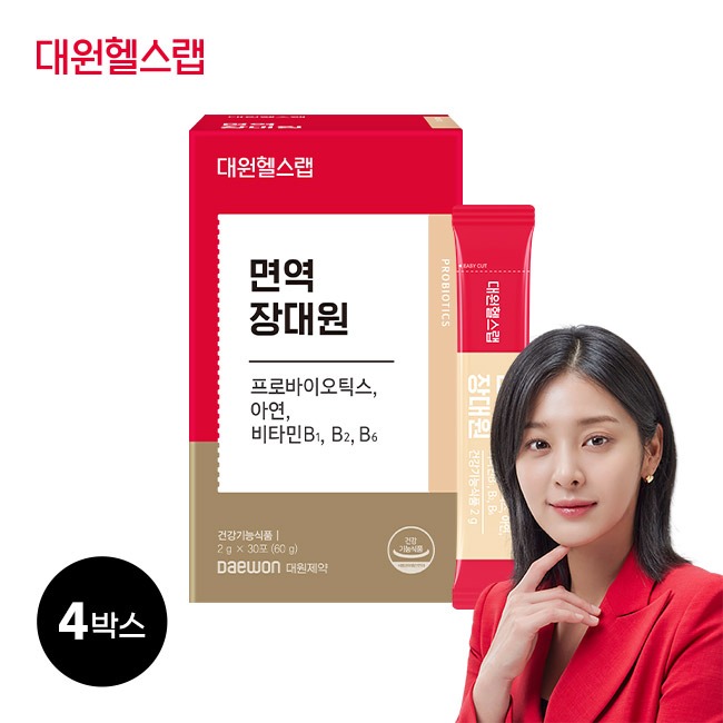 면역 장대원 프로바이오틱스 아연 비타민B(총 4박스/4개월분)