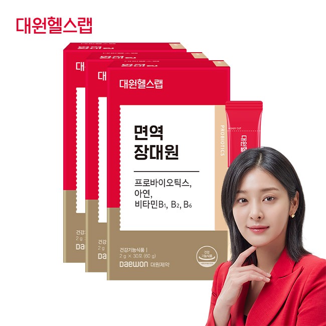면역 장대원 프로바이오틱스 아연 비타민B(3박스/3개월분)