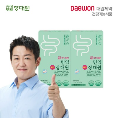 면역 장대원 키즈 프로바이오틱스 비타민D 아연(2박스/2개월분)