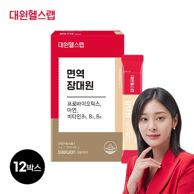 면역 장대원 프로바이오틱스 아연 비타민B(총 12박스/12개월분)